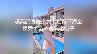 STP28889 麻豆传媒 蝌蚪传媒KD-016分红女仆诱惑 VIP0600