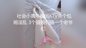 麻豆传媒 MDX0154 惩罚人渣的明智选择 与同居男子出轨解放