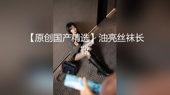 男孩转大人天堂