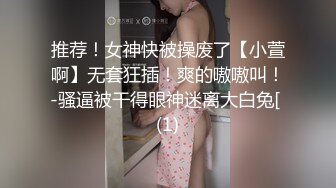 STP24677 【国产AV荣耀??推荐】天美传媒品牌新作TM0163《亲兄弟换妻4P》你操你的弟妹 我就操我的嫂子