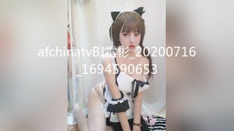 STP20185 剧情演绎清纯眼镜学生妹写完作业两男一女轮着检查身体，撩起摸奶子站立后入骑坐，两个老哥换着操妹子高潮了