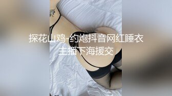 【重磅核弹】颜值女王【晨汐】绿帽夫妻8月最新福利 (2)