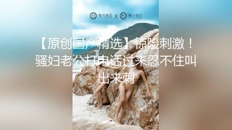 XJX0115 香蕉视频传媒 AV导演骗粉嫩 少女下海拍片