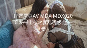 afchinatvBJ奥琳_20190712_1694590653