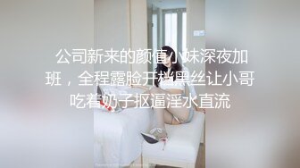  壮哥哥露脸无套啪啪大战假发小姐姐，舌尖挑逗黑蝴蝶，超多姿势花样打桩，最后射在肚皮上