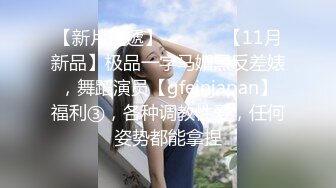 后入连衣裙小仙女