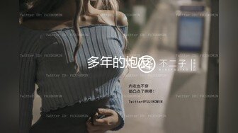 成都夜店火辣爆乳女炮友，如此极品直接拉上车回家，如假包换真胸，摇的毁天灭地，叫声超好听，爆射一肚子！ (2)