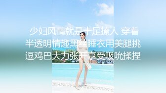 ❤️❤️爆乳气质女神，甜美韵味十足，黑丝包臀裙，极度诱惑，拍打屁股，翘起屁股，大黑牛震肥穴