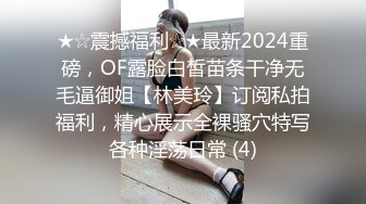 XK8191 穆娜 清纯女大学生下海的秘密 星空无限传媒