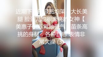 白袜袜-血色护士装制服诱惑