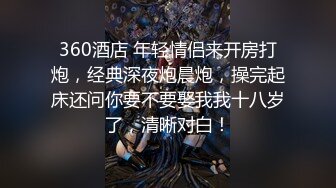  【美女云集❤️调教母狗甄选】爆乳狂摇 激情打桩机 各种爆操 激情后入大屁股 完美露脸176部合集