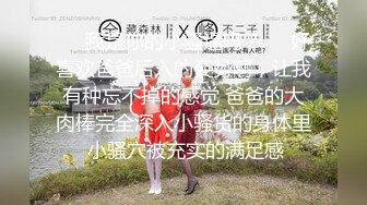 【瘦猴先生探花】兼职学生妹深夜来访，小伙掐着脖子爆操，软玉温香颠鸾倒凤，值得一撸，强烈推荐