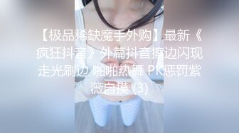 [PRED-270] ベロ ぐちゅ いっぱい涎絡ませて接吻セックスしよ？ 香椎花乃