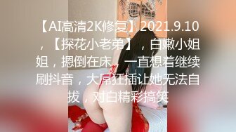  刚洗完澡老婆想操B可惜中年老公的鸡巴硬不起来只好作罢