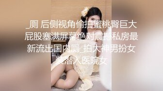 天美传媒TMW191上了暗恋已久的青梅竹马