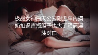 后入健身美臀