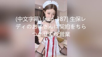 BJ多妍230806-1