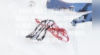 2022-2-10萤石云酒店摄像头偷拍 就快开学了肚腩小哥和校花女友即将各自返校告别炮【MP4/210MB】