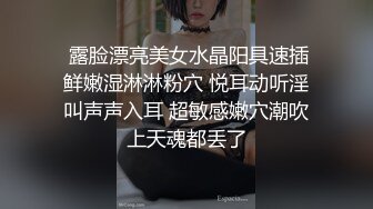 大屁股人妻少妇双洞其开