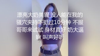 丰满肉肉骚货妹子在吊床情趣酒店放的很开，各种玩弄摩擦呻吟，穿上红肚兜把鸡巴搞的酥麻舒爽丰腴性感