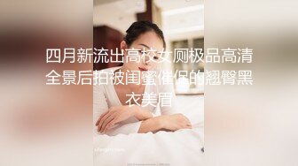 强烈推荐技术型露脸极品大奶熟女【惠子阿姨】目前最全合集女王调教3P啪啪各种交合风韵犹存败火神器