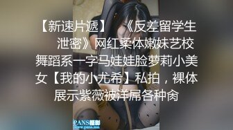 元宵约操得一个良家人妻，已有两个孩子，挡着不太愿意露脸，最后漏了个侧脸，无套干爽她！