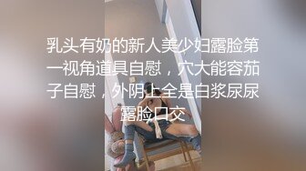 按摩师的职业操守 女友最近老是肌肉酸痛带她做按摩被男技师推油大保健草逼