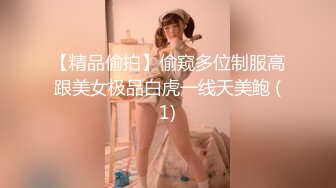 操某饭店老板娘1