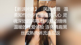 捆绑调教熟女人妻 啊啊 好痛 跳蛋 肛塞 被无套输出 大奶子 肥鲍鱼 射了一屁屁