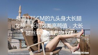 大神经典，外围开拓者【雀儿满天飞32】贵阳 高级白领 说话彬彬 穿着时尚大气玩起小资情调边啪啪边听课