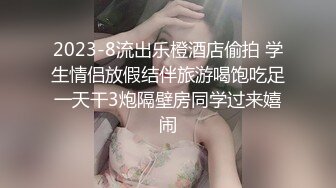 丰满清纯大奶妹和男友清晨刚睡醒打个晨炮,翘着大白屁股晃来晃去等待男友插入