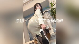 清纯小仙女小姐姐【锅锅酱】✅学妹超白嫩美乳 纤纤美腿玲珑身段，软糯滚烫蜜道操到腿软