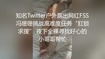   丰满美女波波被网友拿扩阴器插小骚穴 超级淫荡