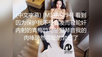 -找女技师服务 扶着屌磨蹭骚逼 掰开屁股后入 老哥没几下就射了