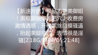 蜜桃传媒PME246外卖小姐姐完美售后服务