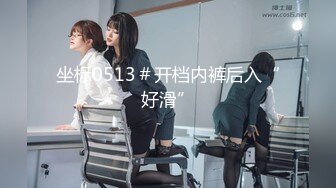 原创母女花之恋，极品朋友妻跟老公和母亲打电话中被操，射满脚背