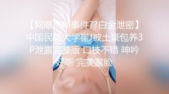 娇妻3p后入挨操