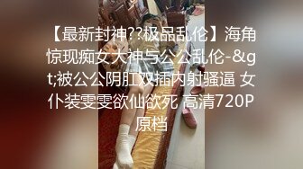 【新片速遞】  青春美眉吃鸡啪啪 在日落时被大鸡吧无套输出 操完骚穴再爆菊花 内射精液咕咕流出 