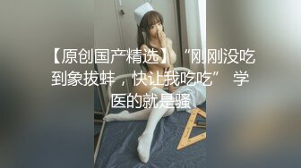 高质露脸泄密！河北清纯高颜美女【唐佳佳】被渣男前男友曝光露脸性爱自拍，绝对想不到这么养眼的妹子如此反差