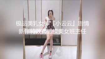 [2DF2]短裙美女酒店啪啪,美女太活泼夹着鸡巴还在跳说：你鸡巴真长.没一会干的呻吟浪叫, [BT种子]