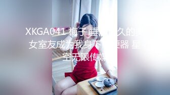  童颜巨乳粉嫩嫩小美女太骚了情趣露出娇小玲珑肉体耀眼沸腾大叔受不了抱着啪啪