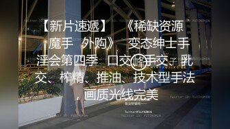 【自整理】Reed Amber 和闺蜜一起比基尼徒步 玩儿得开 才更性福 最新流出视频合集【260V】 (21)