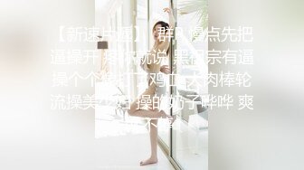 顶级身材新人面罩妹子极品美乳，情趣透视装两个大奶子，掰穴特写骑着枕头磨蹭，翘起屁股对着镜头非常诱惑