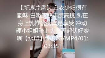 爱豆传媒ID5338闺蜜的虚伪未婚夫