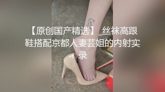 微操老婆