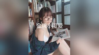 露脸才是王道！高颜气质网红女神【禧阿妹】私拍，表里不一极度反差，情趣紫薇3P肛交被炮友各种干 (4)