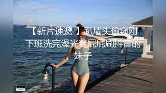 一枝小47呀 高颜值白嫩气质少妇 情趣内衣骚舞诱惑露奶 特写BB(2)