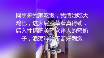 缺钱下海兼职小姐姐青涩害羞更有征服欲望AV视角展示激情一战