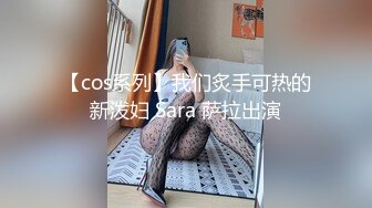 亮少妇 油亮蓝色连体情趣丝袜 奶子大鲍鱼肥 被无套输出 喷水不停