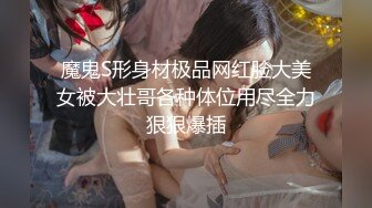 最近火热疯传的火辣美女裸体同步大串烧